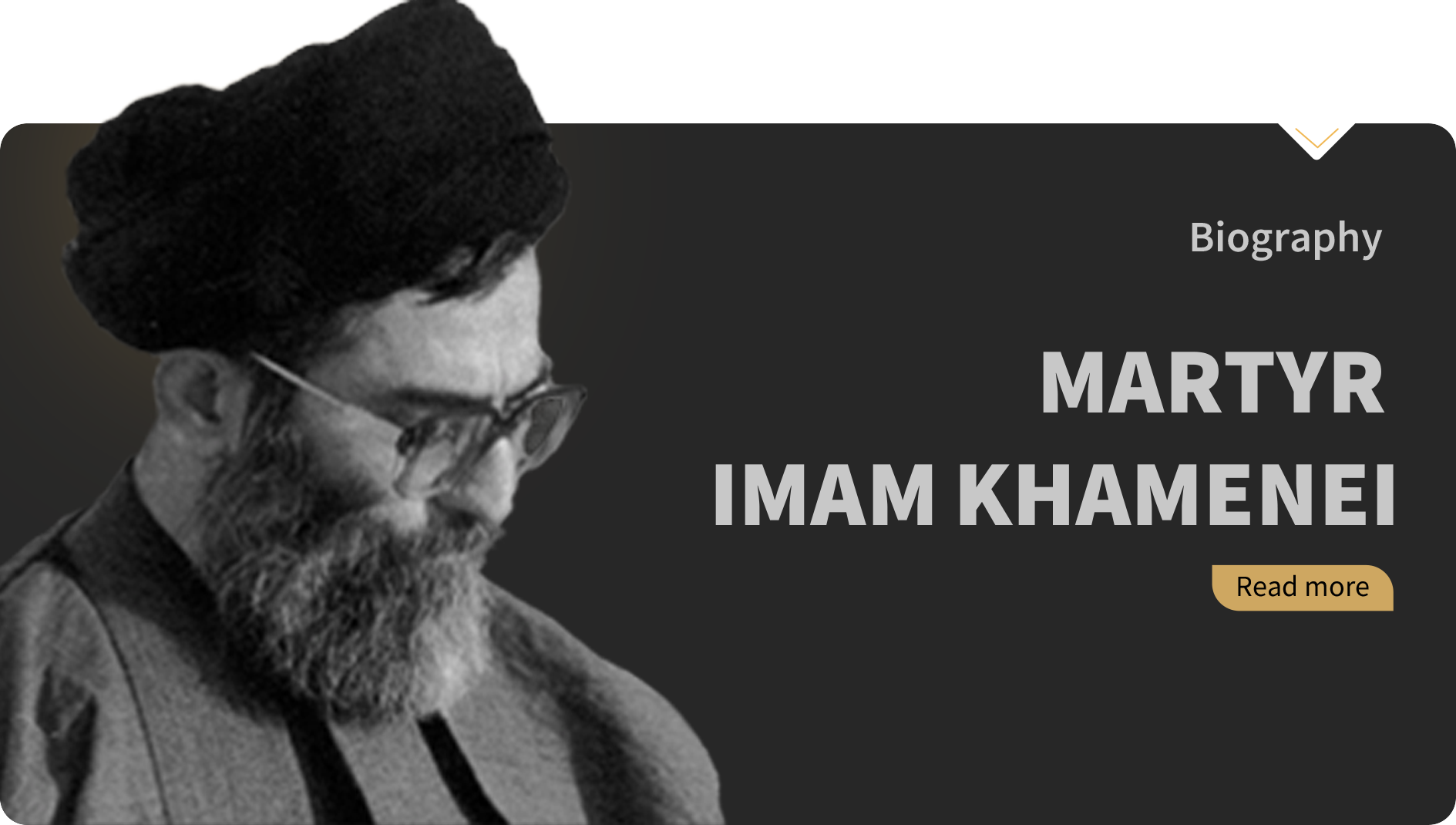 image banner