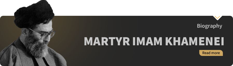 image banner