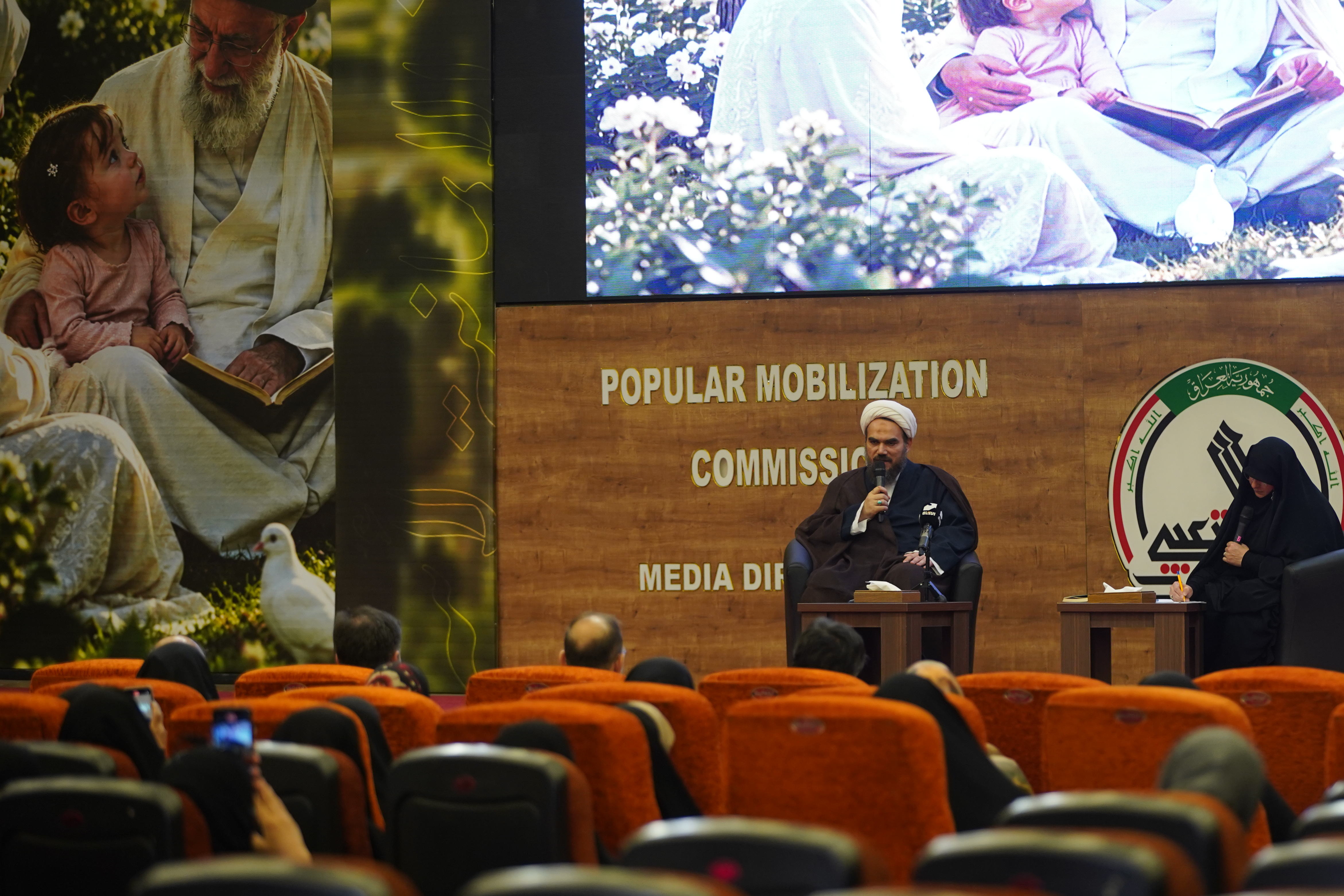In the martyred Leader's view, the mother was the main actor in raising children