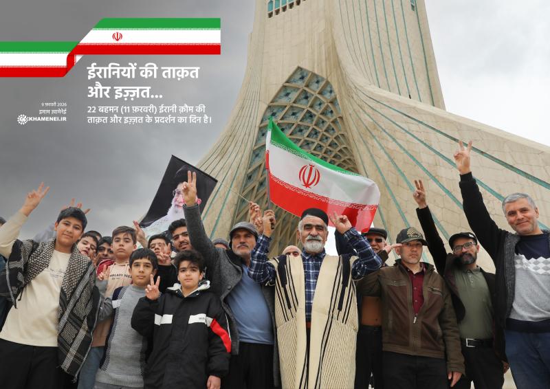 gallery item 22bhmn-hndy_02.jpg