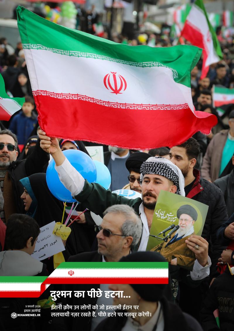 gallery item 22bhmn-hndy_03.jpg