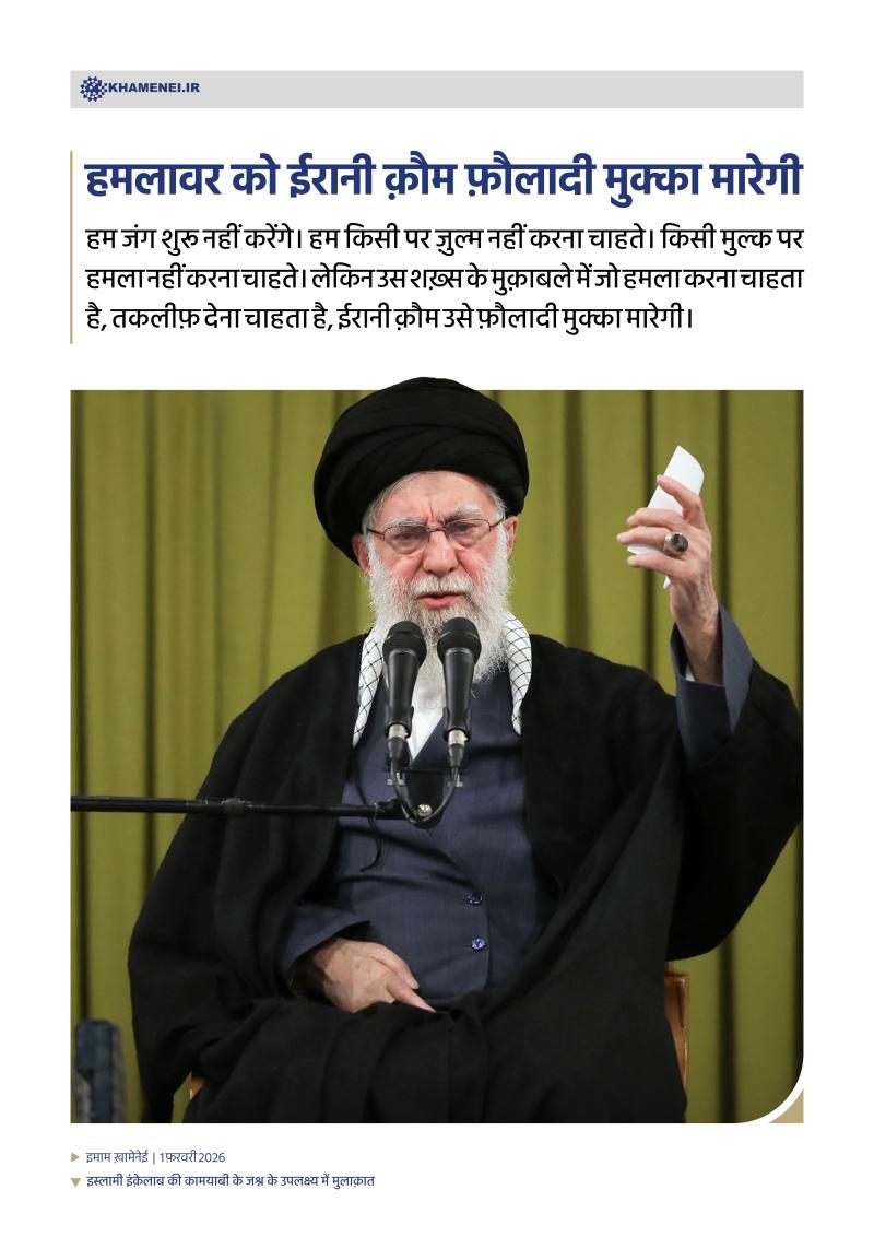 gallery item hndy_03_2.jpg