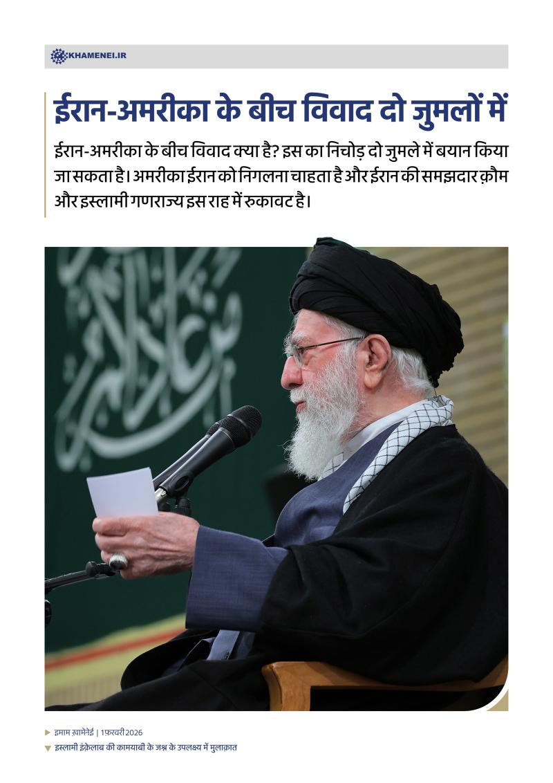 gallery item hndy_04_1.jpg