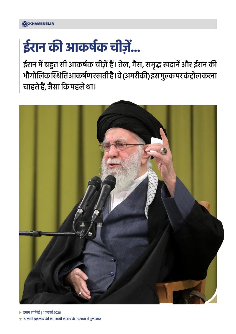 gallery item hndy_05_1.jpg