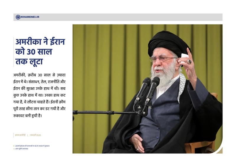 gallery item hndy_06_2.jpg