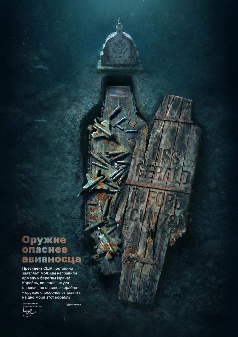 gallery item kartinki_20260219.jpg