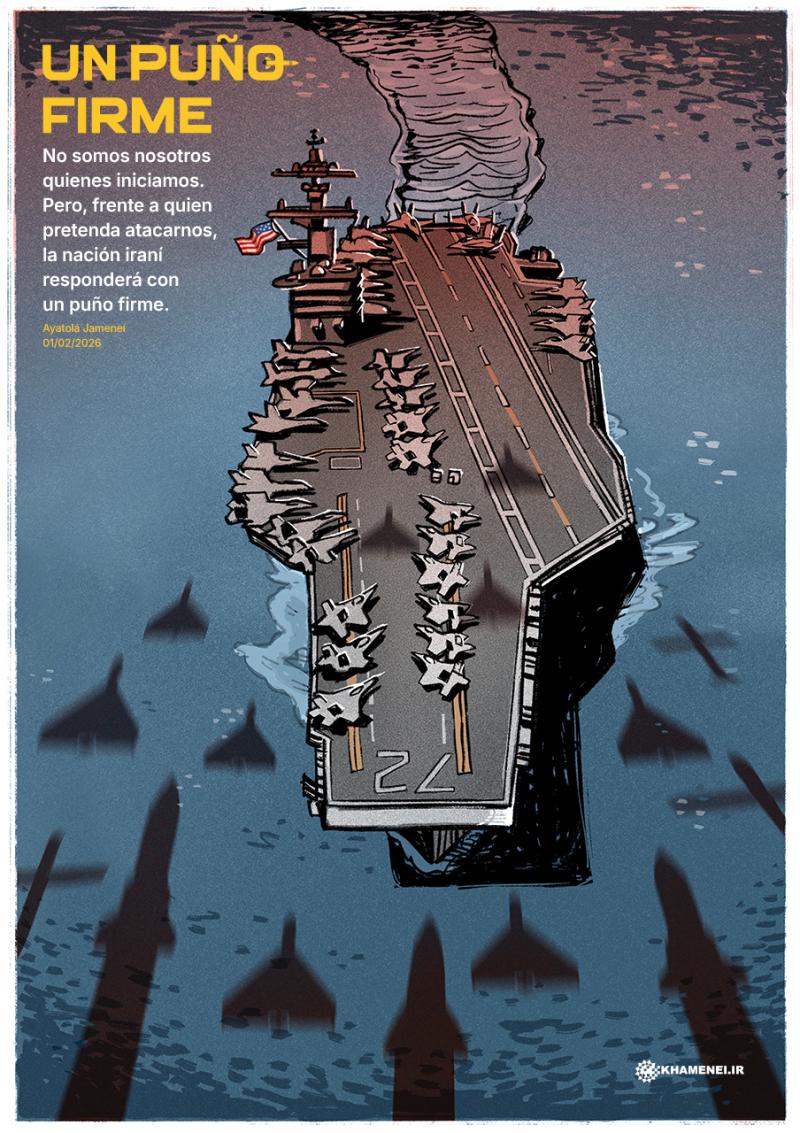 gallery item un_puno_firme.jpg