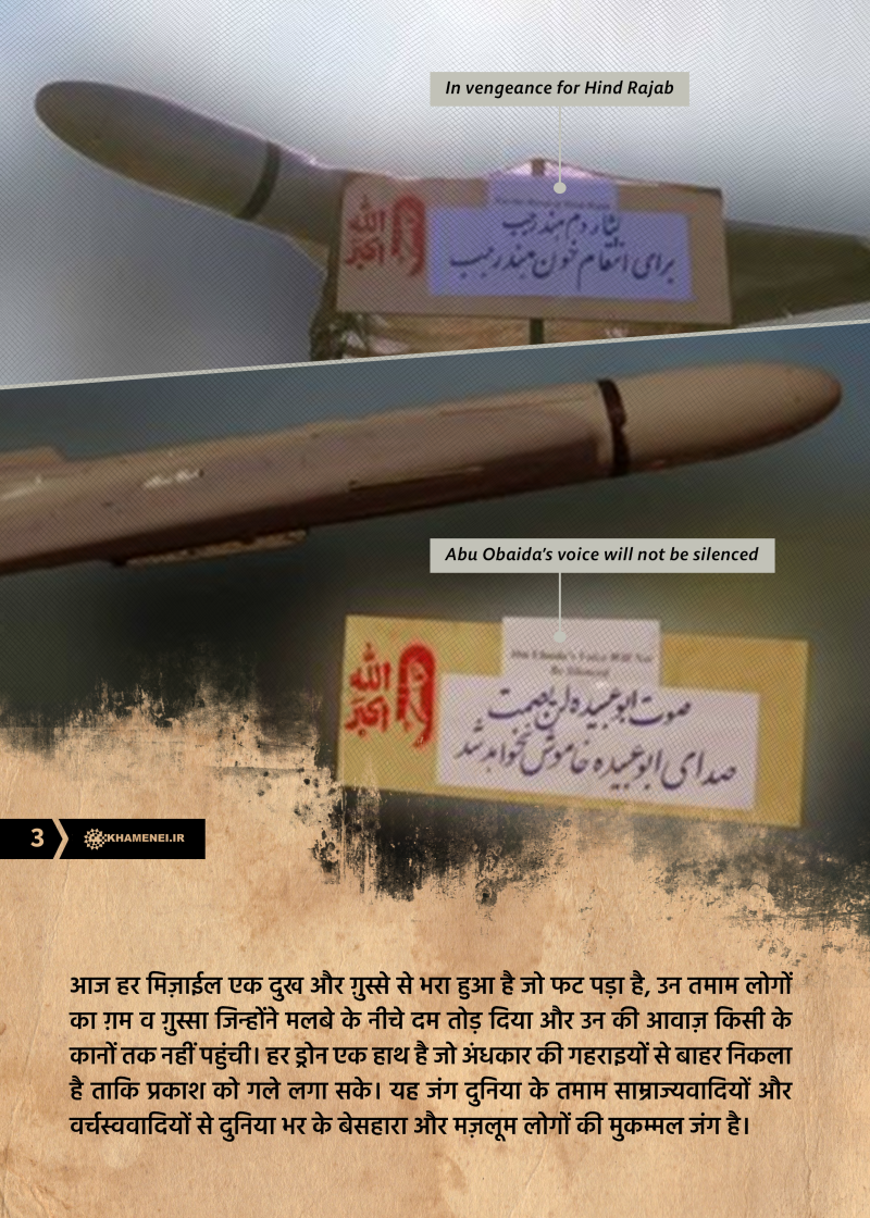 gallery item 002.png