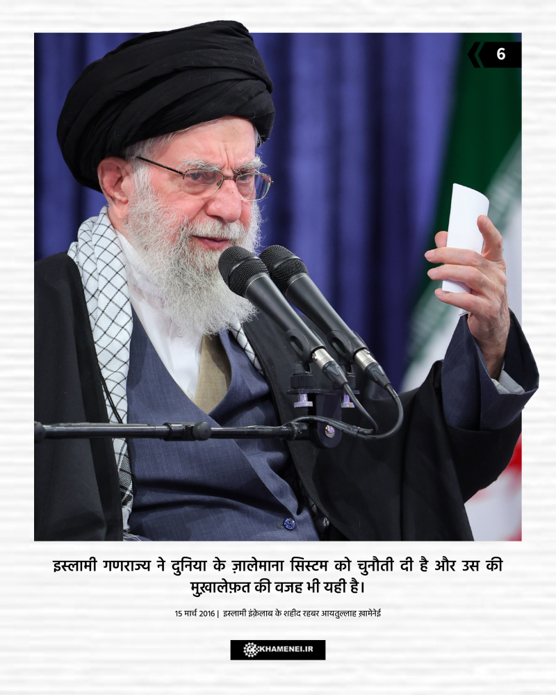 gallery item 005.png