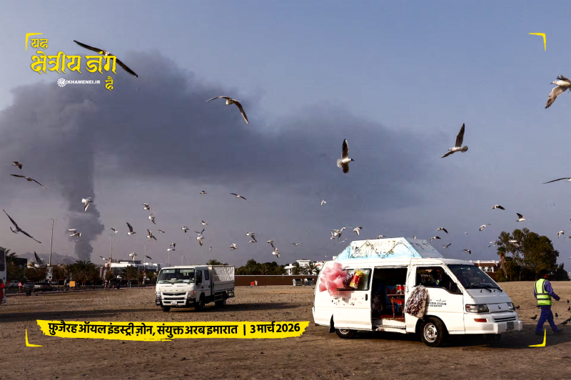 gallery item 03_jng_mntqh_ay.png