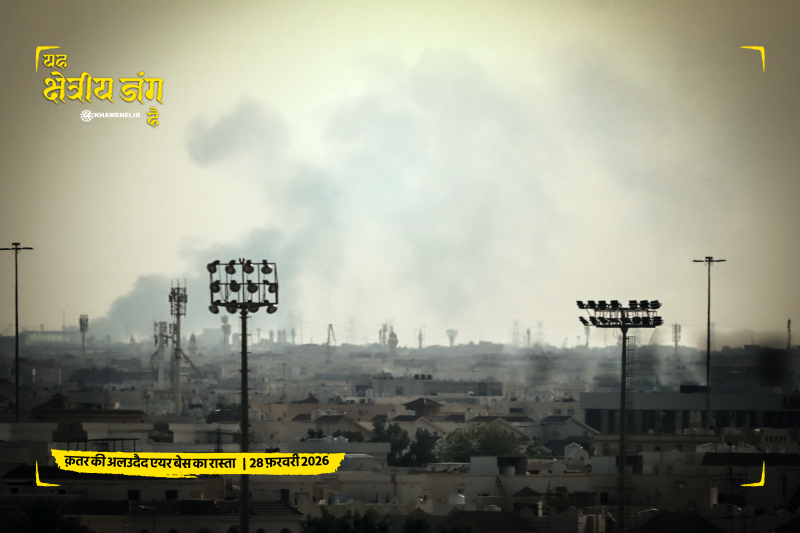 gallery item 06_jng_mntqh_ay.png