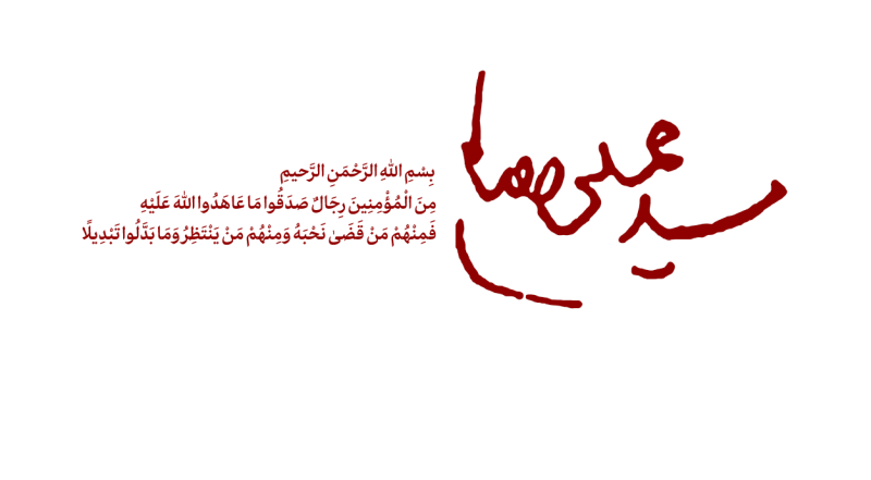 gallery item 4444.png