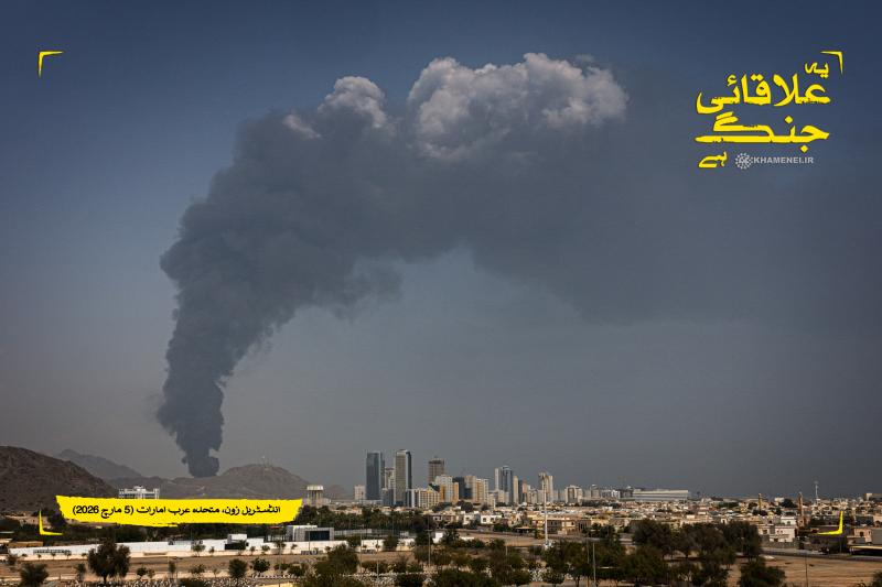 gallery item anddsttryl-zwn-mthdh-rb-amarat-5-march-2026.jpg