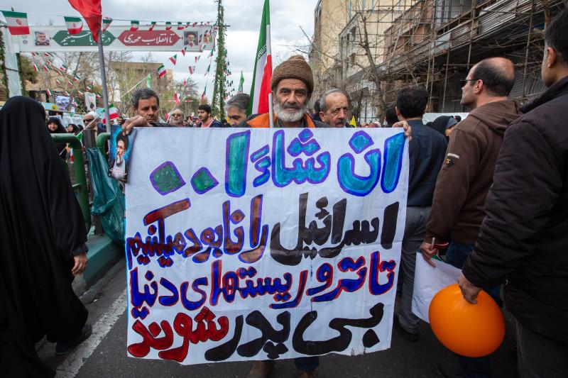 gallery item french.khamenei.ir_20260211_5.jpg