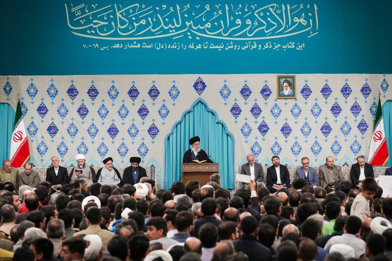 gallery item french_khamenei_20260219_1.jpg