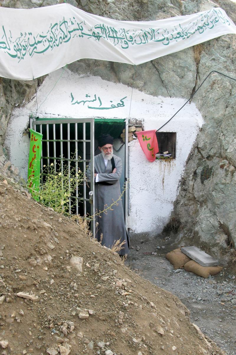 gallery item imam_jamenei_65.jpg