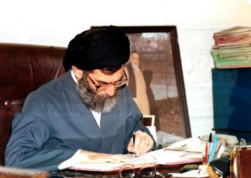 gallery item imam_jamenei_91.jpg