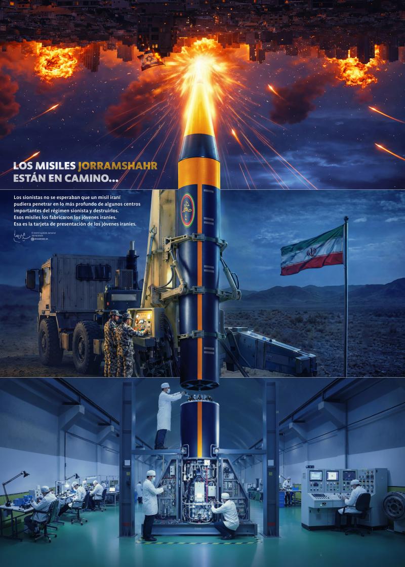 gallery item los_misiles.jpg