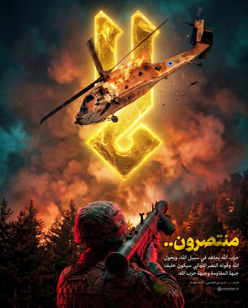 gallery item mntsrwn._2.jpg