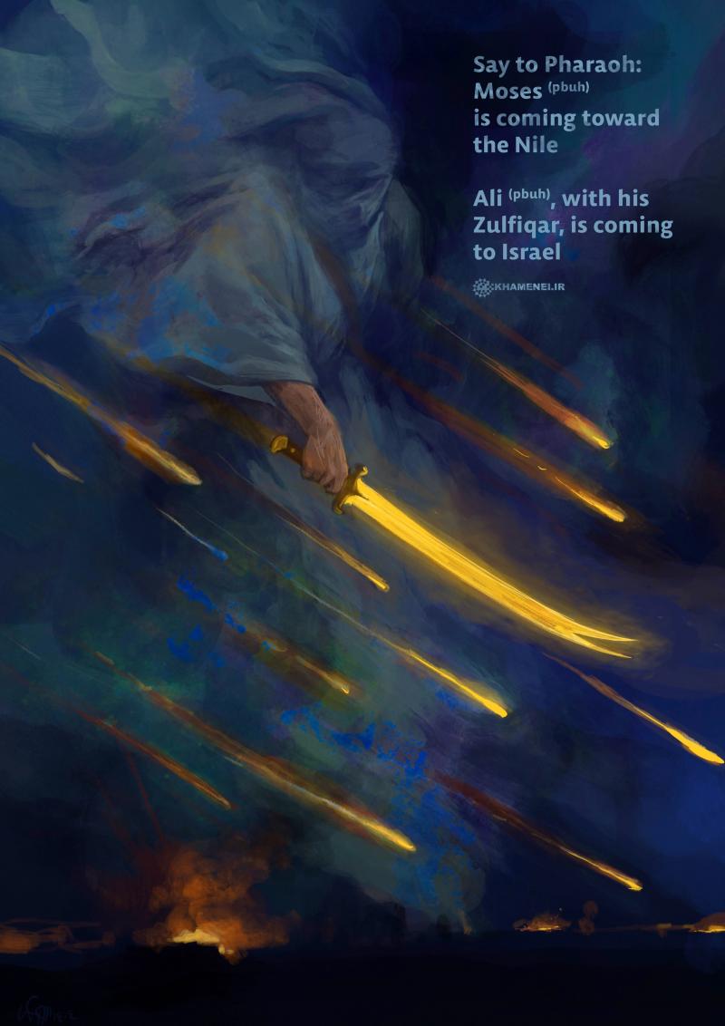 gallery item pwstr_bh_nam_namy_hydr-anglysy-03.jpg