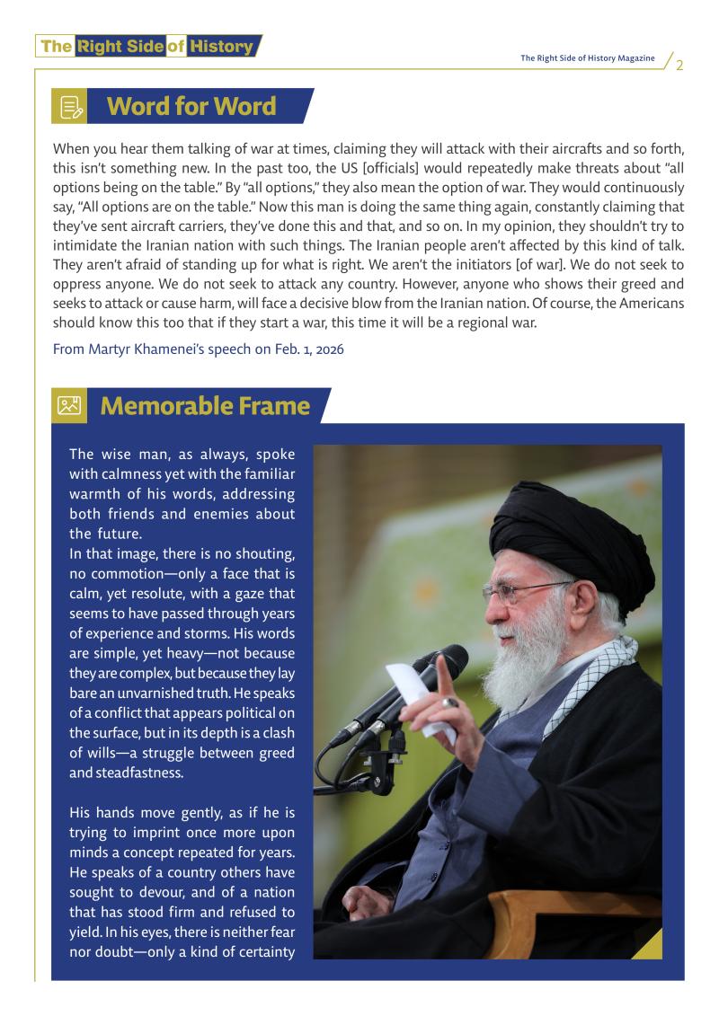 gallery item the_right_side_of_history2.jpg