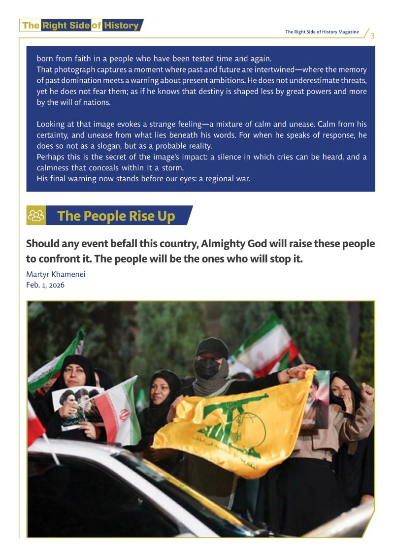 gallery item the_right_side_of_history3.jpg