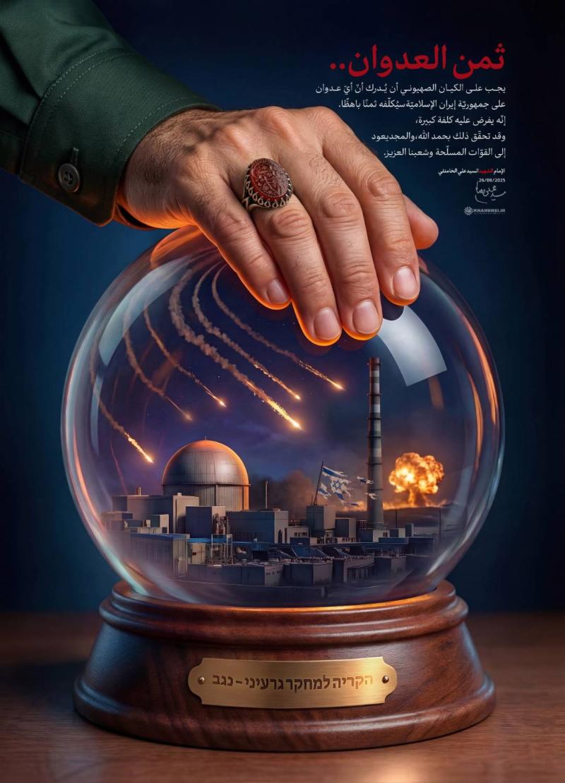 gallery item 3thmn_aldwan_.jpg