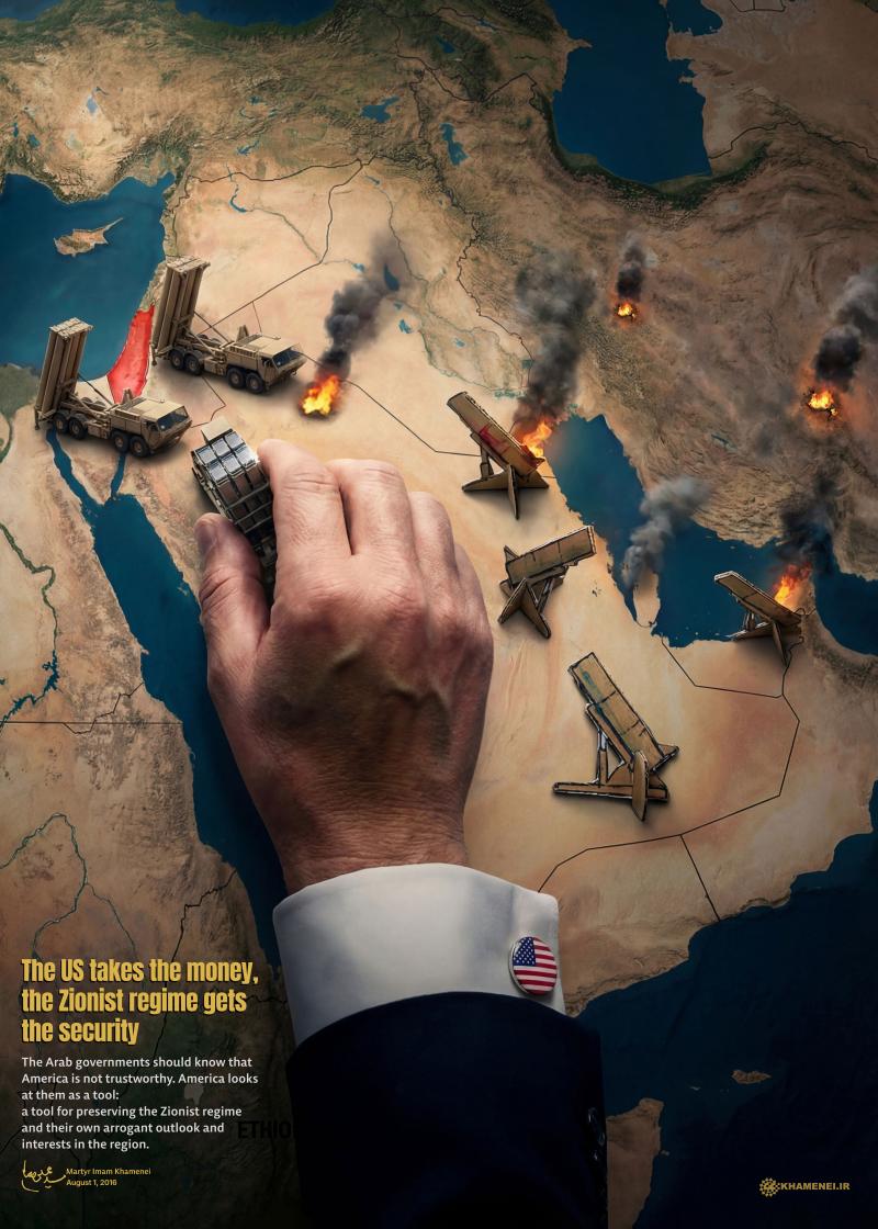 gallery item amwal-dr-jyb-amryka-anglysy.jpg