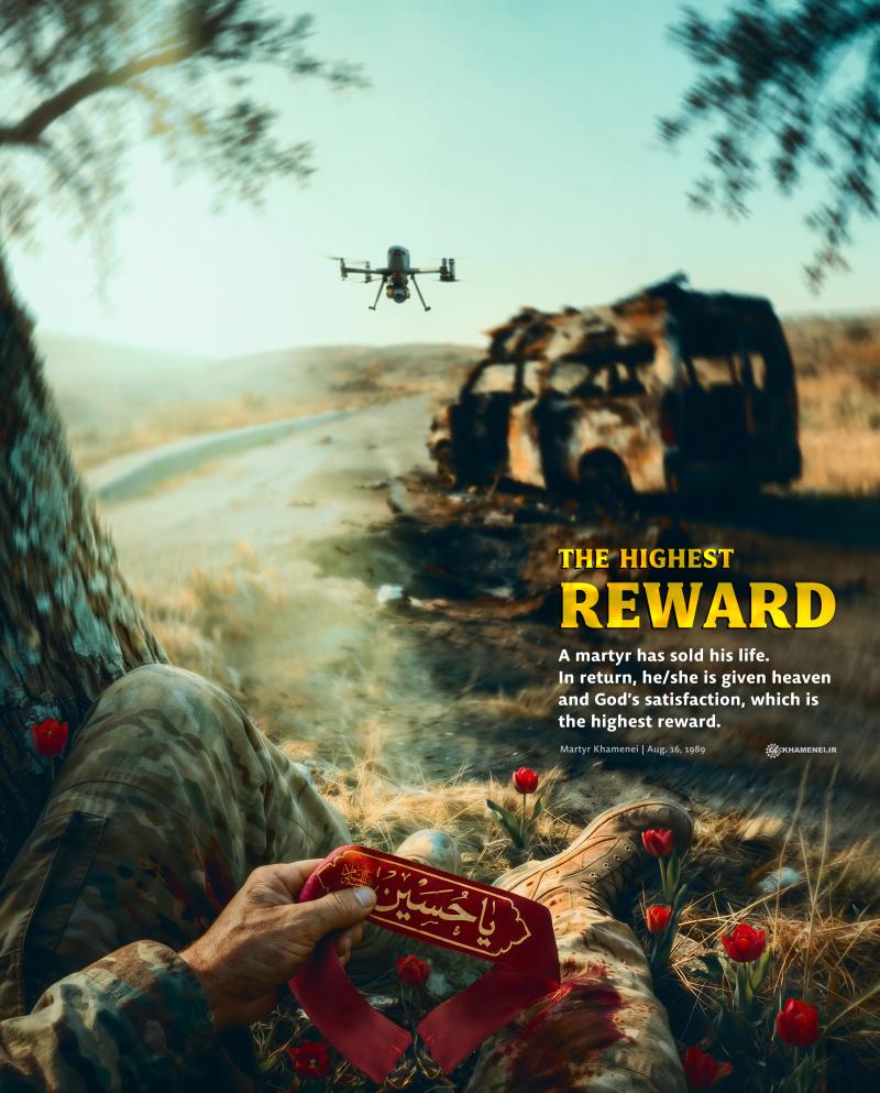 gallery item balatryn-padash-anglysy-2.jpg