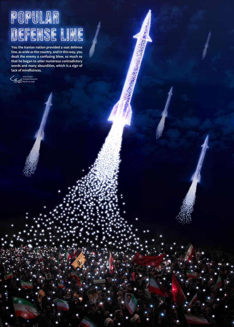 gallery item kht-dfay-gstrdh-mrdm-anglysy.jpg