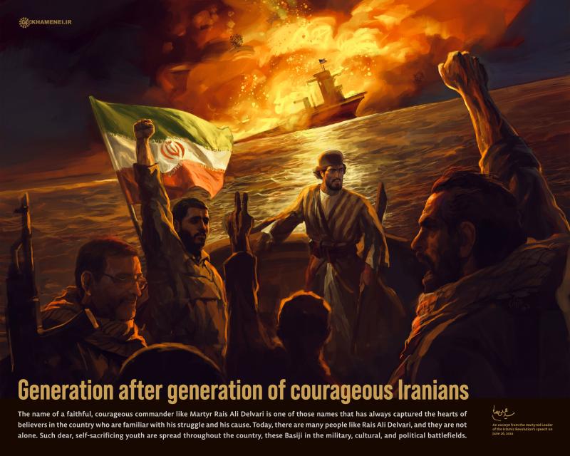 gallery item nsl-dr-nsl-dlyran-ayran-anglysy.jpg