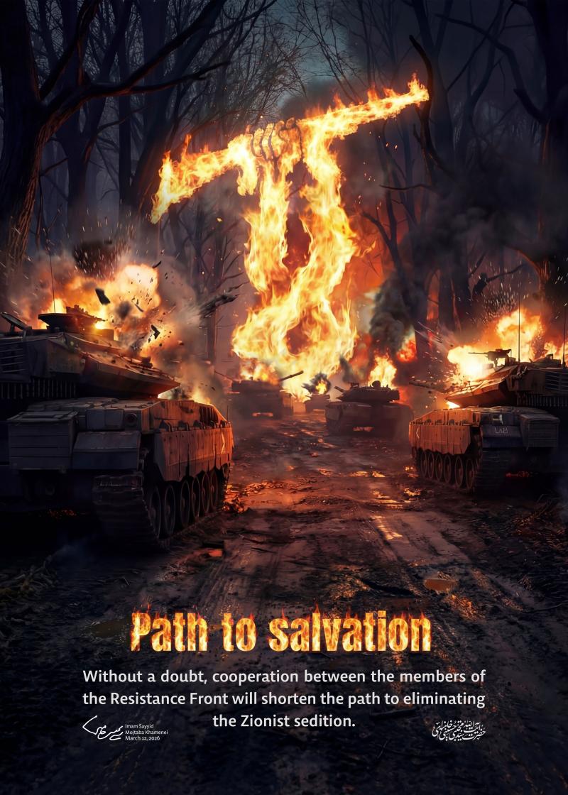 gallery item pwstr-la-anglysy.jpg