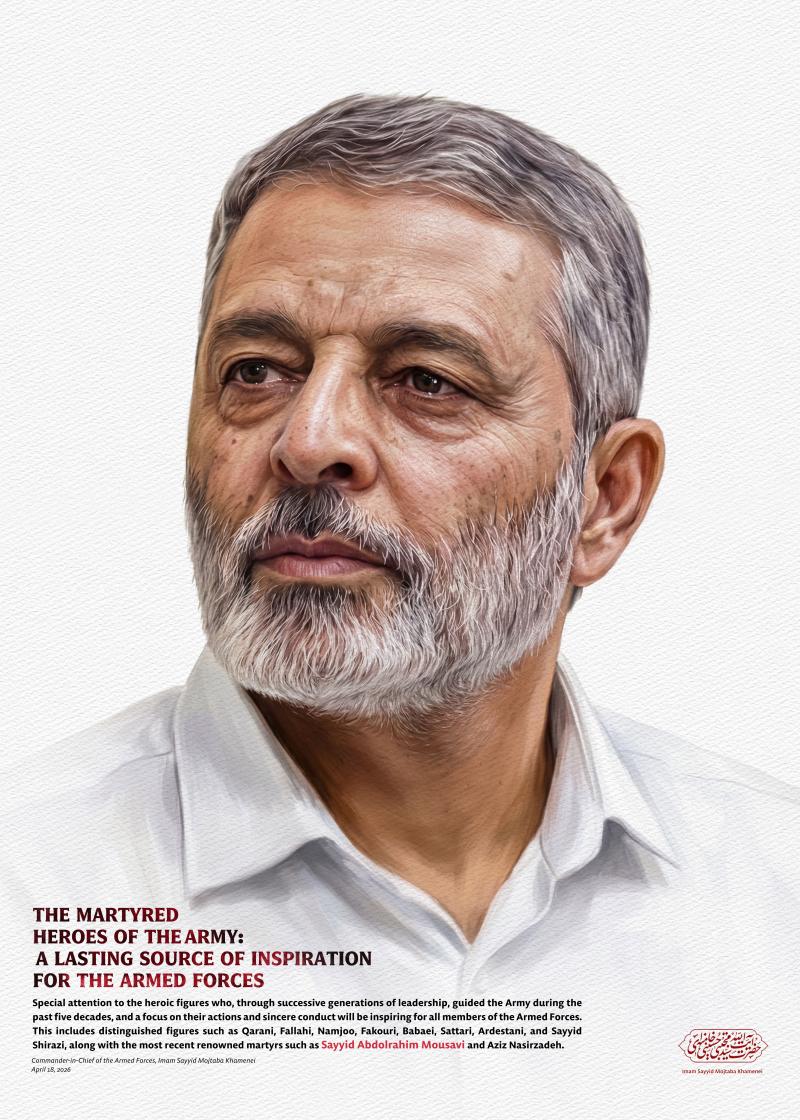 gallery item shhyd-mwswy-anglysy.jpg