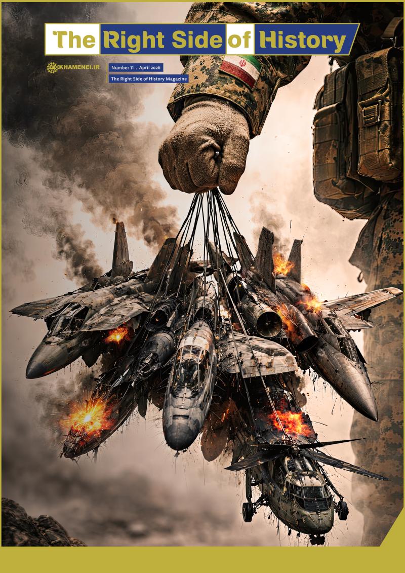 gallery item the_right_side_of_history-11.jpg