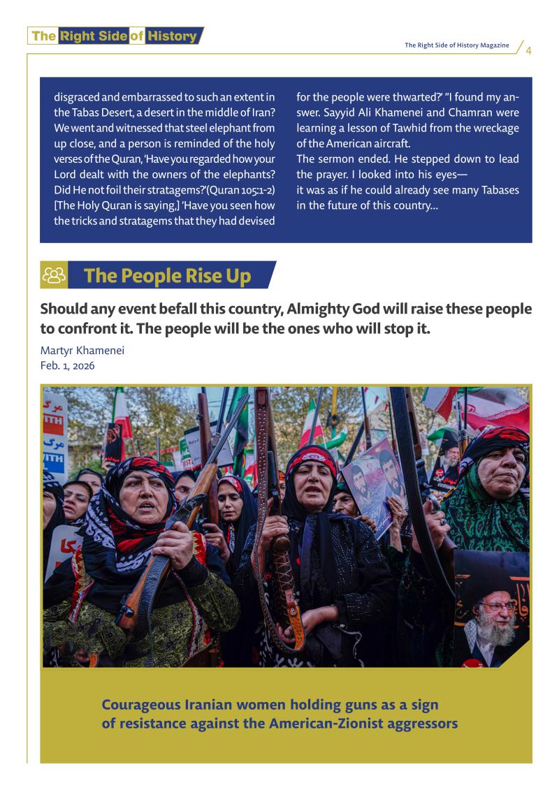 gallery item the_right_side_of_history-114.jpg