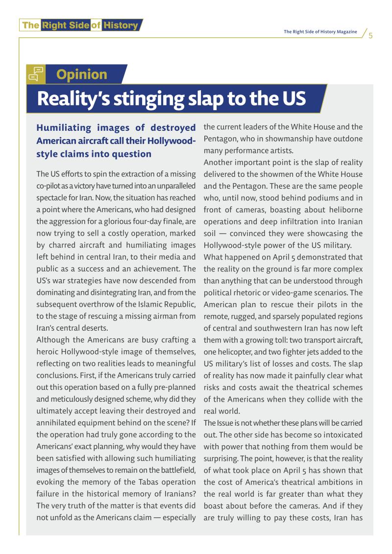 gallery item the_right_side_of_history-115.jpg