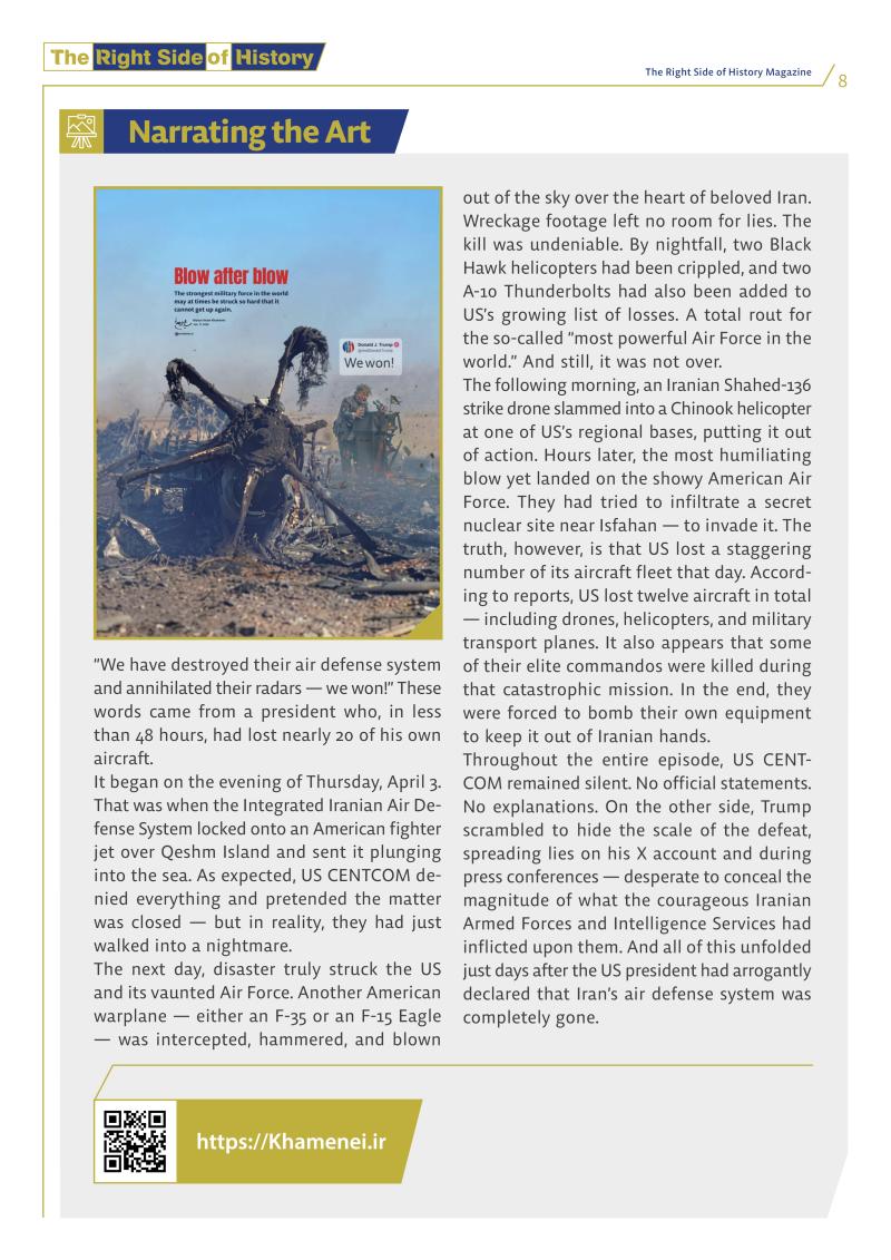 gallery item the_right_side_of_history-118.jpg