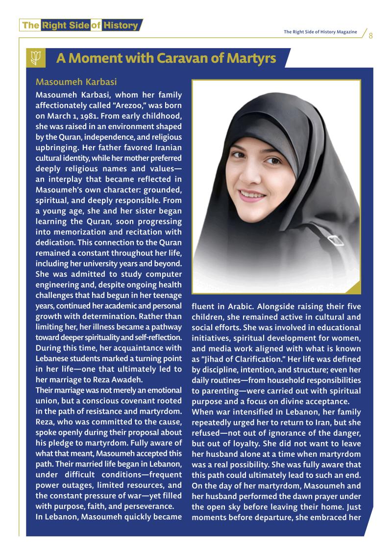 gallery item the_right_side_of_history-138.jpg