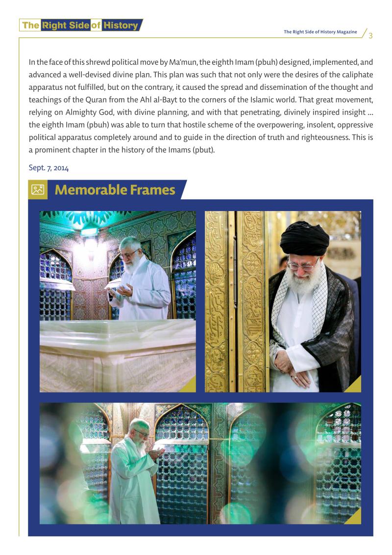 gallery item the_right_side_of_history-143.jpg