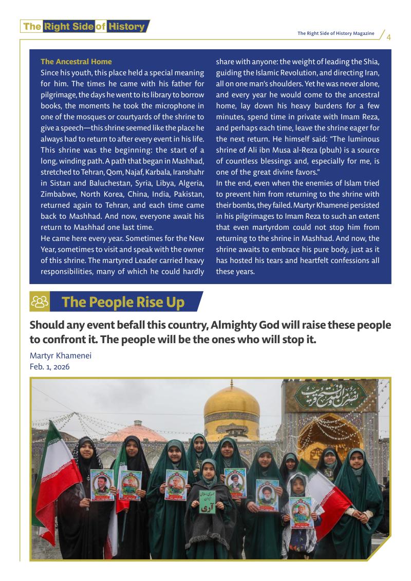 gallery item the_right_side_of_history-144.jpg