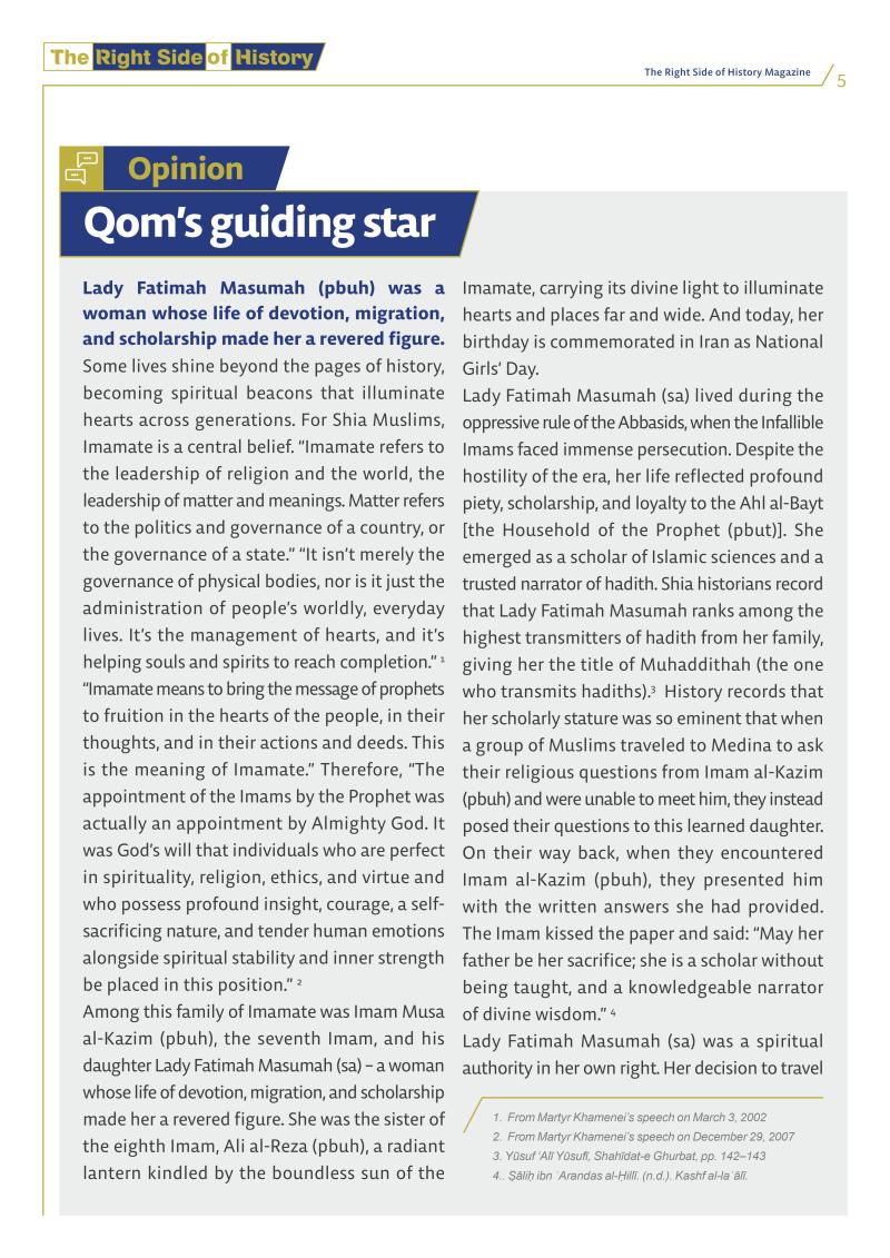 gallery item the_right_side_of_history-145.jpg