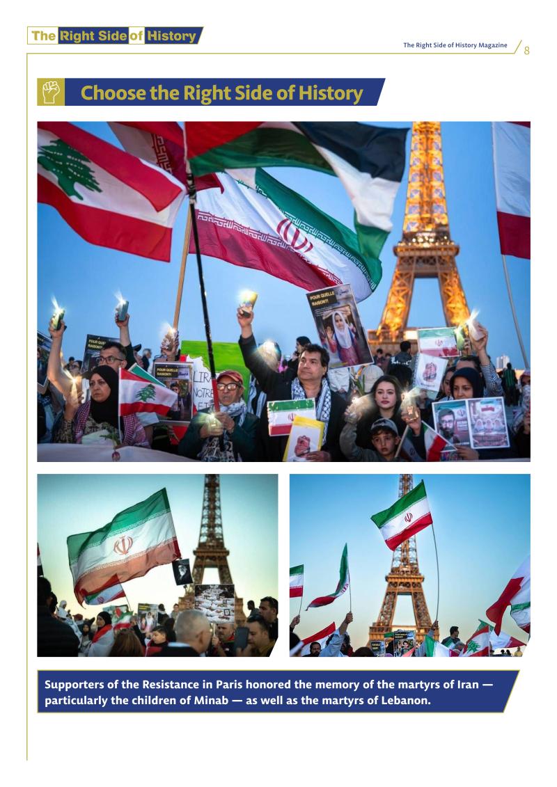 gallery item the_right_side_of_history-148.jpg