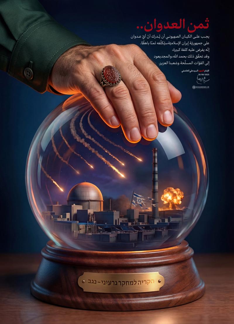 gallery item thmn_aldwan_.jpg