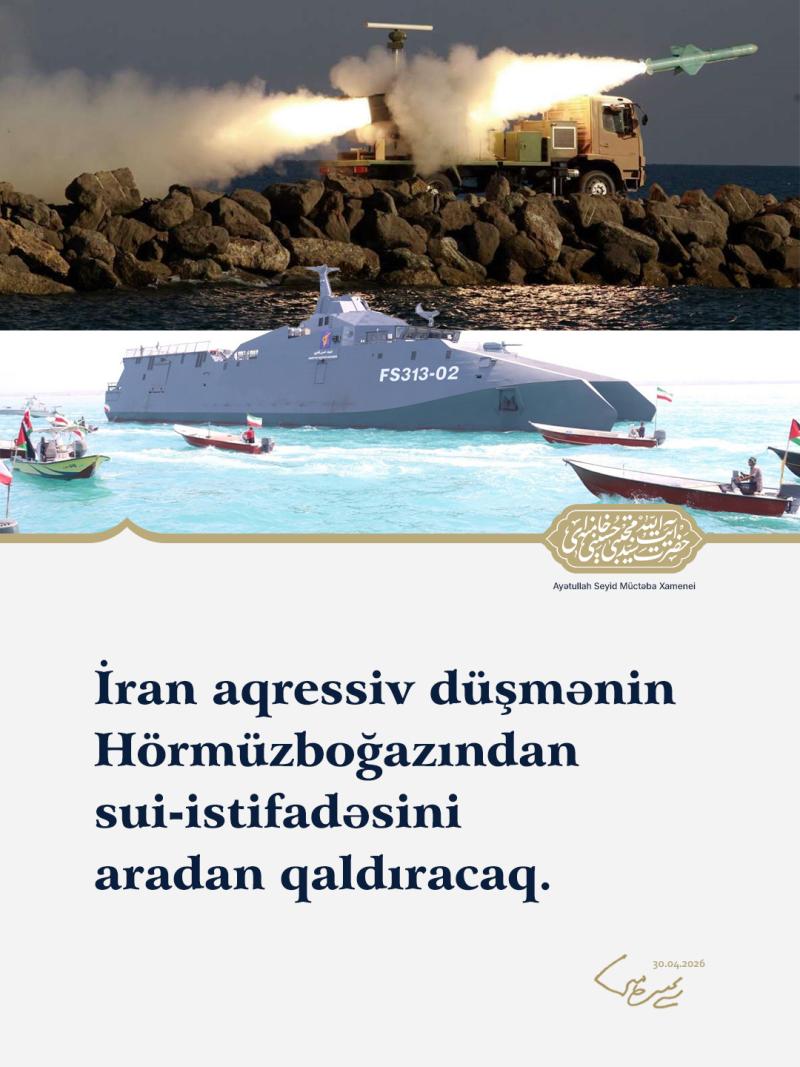 gallery item azeri.khamenei.ir_2026.04.30_plakat_01.jpg
