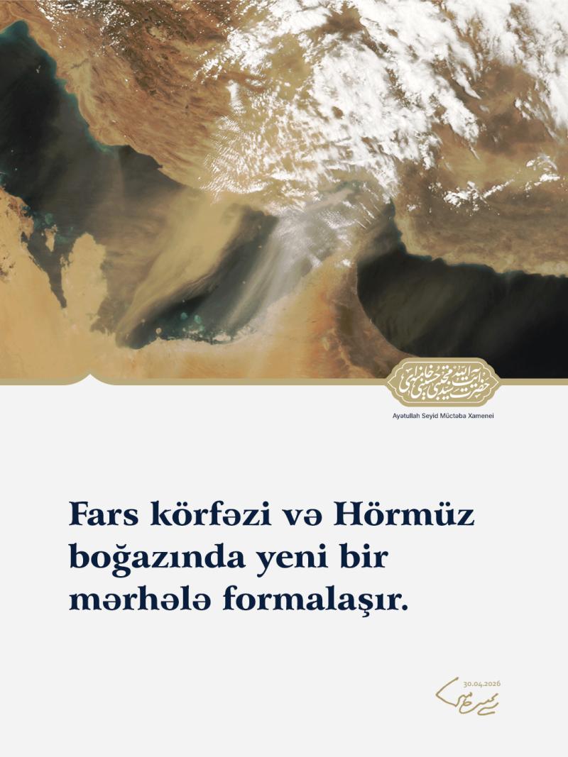 gallery item azeri.khamenei.ir_2026.04.30_plakat_02.jpg