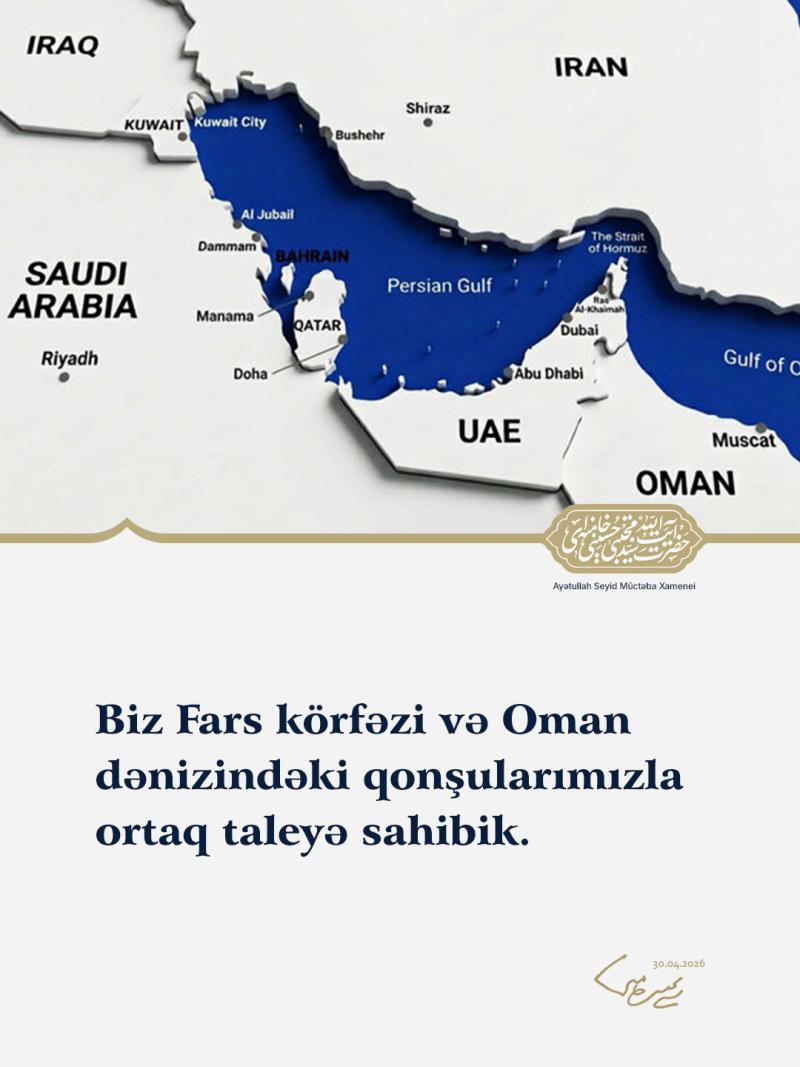 gallery item azeri.khamenei.ir_2026.04.30_plakat_04.jpg