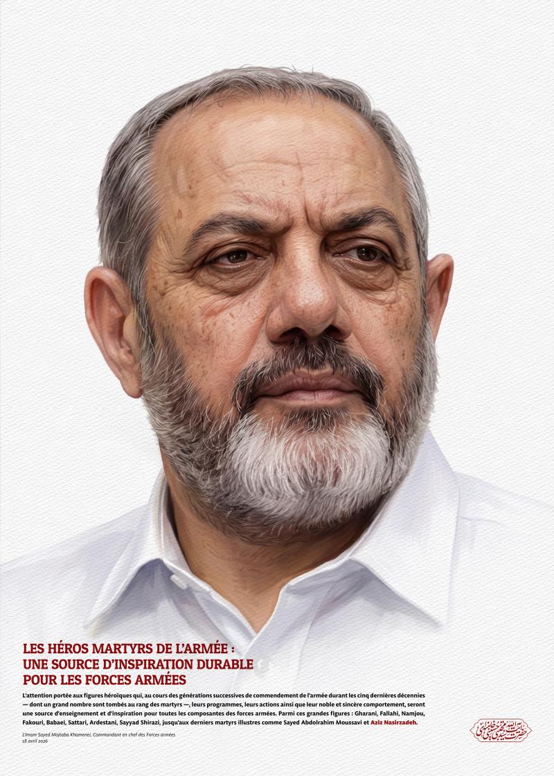 gallery item aziz_nasirzadeh-fr.jpg