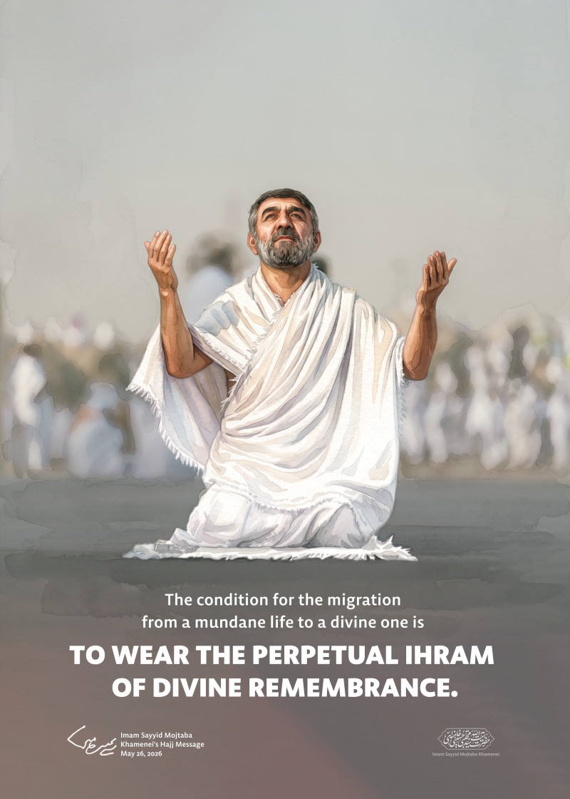 gallery item bstn_ahram_daymy-1.png