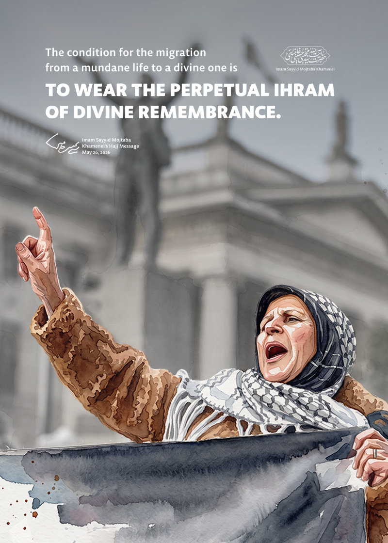 gallery item bstn_ahram_daymy-2.png
