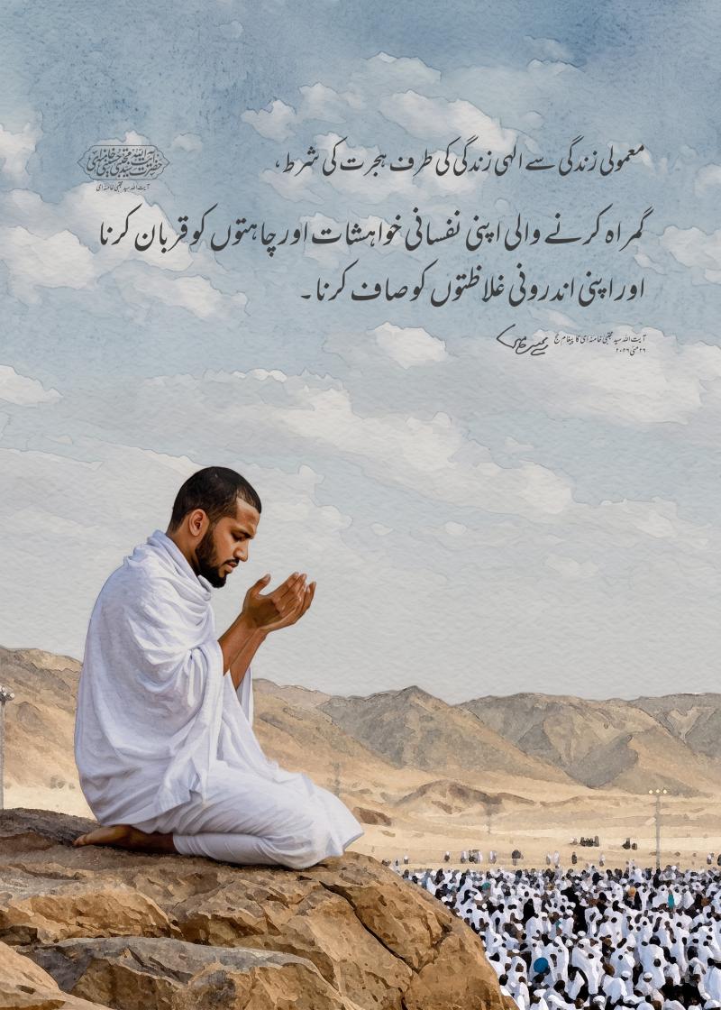 gallery item hjrt_az_zndgy_ady.jpg